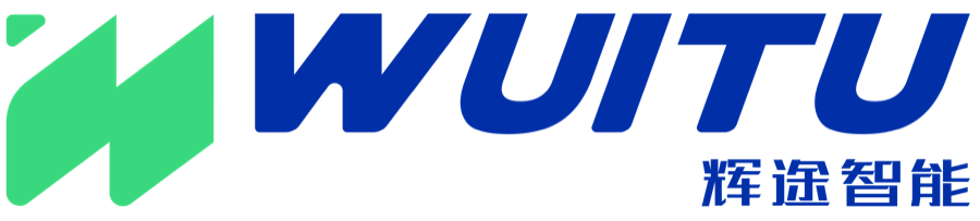 WUITU 辉途智能